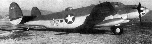 Lockheed ventura pv 1 burbank